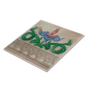 Art Nouveau ceramic tile タイル (側面)
