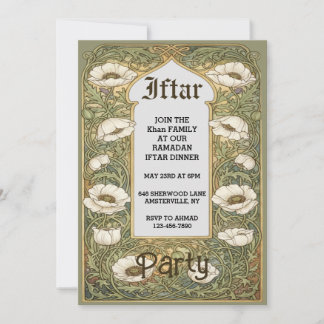Art Nouveau Iftar Poppy Flower Invitation 招待状
