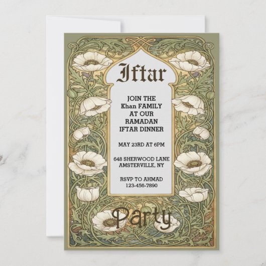 Art Nouveau Iftar Poppy Flower Invitation 招待状 (正面)