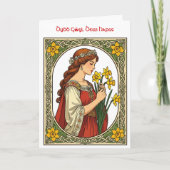 Art Nouveau St Davids Day Pride カード (正面)