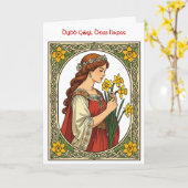 Art Nouveau St Davids Day Pride カード (黄色い花)