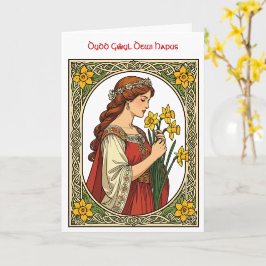 Art Nouveau St Davids Day Pride カード (黄色い花)