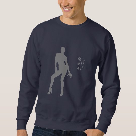 "Art of Zentai" Kanji T-shirts スウェットシャツ