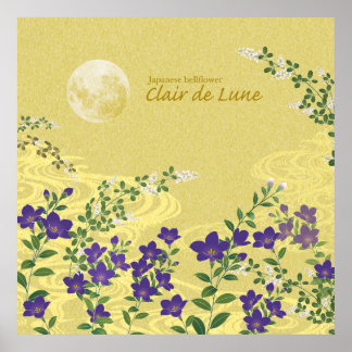 Art Poster"Bellflower" ポスター