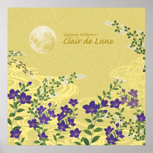 Art Poster"Bellflower" ポスター (正面)
