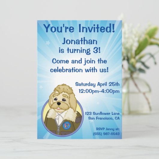 Arteの事実 招待状 (スタンド正面)