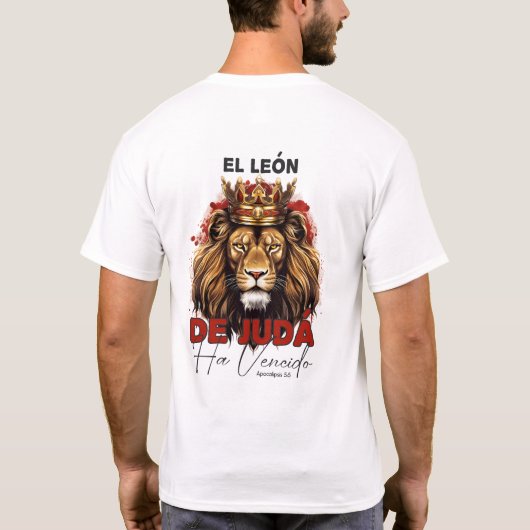 ARTE EL LEÓN DE JUDÁ Tシャツ (裏面)