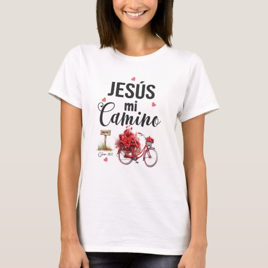 ARTE JESÚS MI CAMINO Tシャツ (正面)