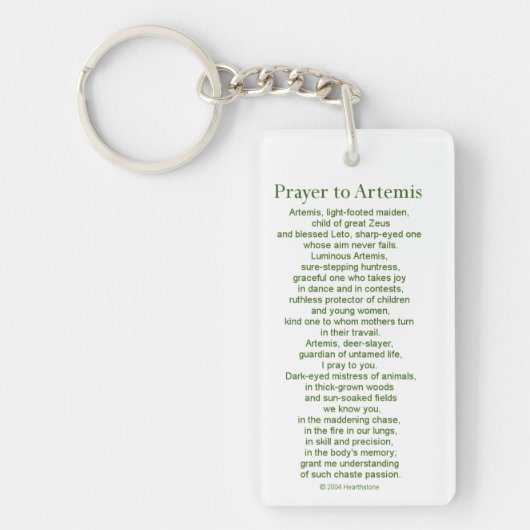 Artemis Keychain キーホルダー (正面)