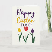 Artful Floral Celebration Card カード (正面)