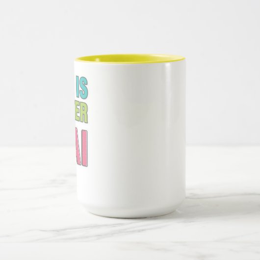 Artificial intelligence tee  マグカップ (中央)