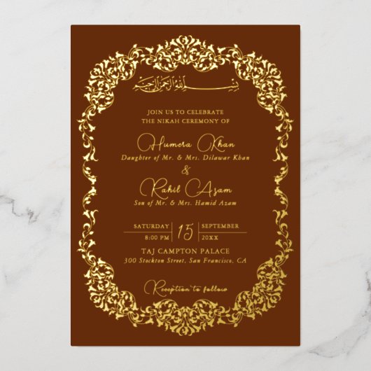 Artistic Botanical Floral Paisley Muslim Wedding 箔招待状 (正面)