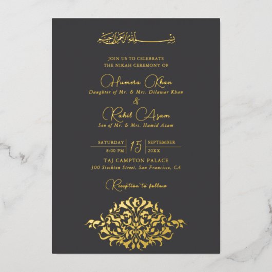 Artistic Botanical Floral Paisley Muslim Wedding 箔招待状 (正面)