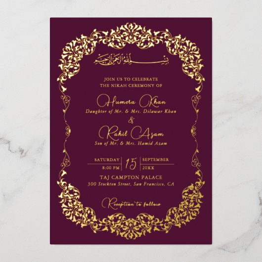 Artistic Botanical Floral Paisley Muslim Wedding 箔招待状 (正面)