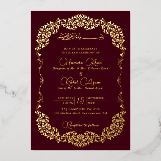 Artistic Botanical Floral Paisley Muslim Wedding 箔招待状 (正面)