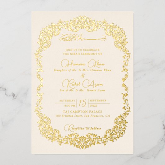 Artistic Botanical Floral Paisley Muslim Wedding 箔招待状 (正面)