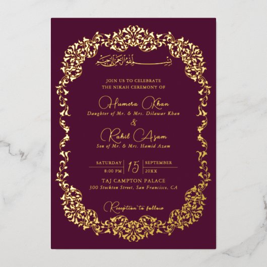 Artistic Botanical Floral Paisley Muslim Wedding 箔招待状 (正面)