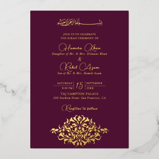 Artistic Botanical Floral Paisley Muslim Wedding 箔招待状 (正面)