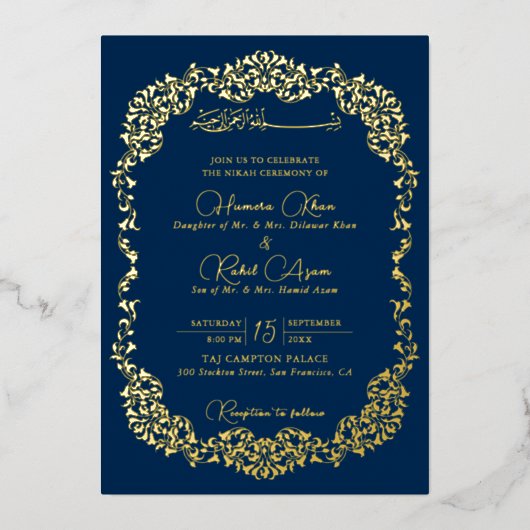 Artistic Botanical Floral Paisley Muslim Wedding 箔招待状 (正面)