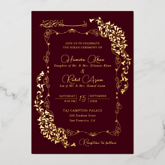 Artistic Botanical Floral Paisley Muslim Wedding 箔招待状 (正面)