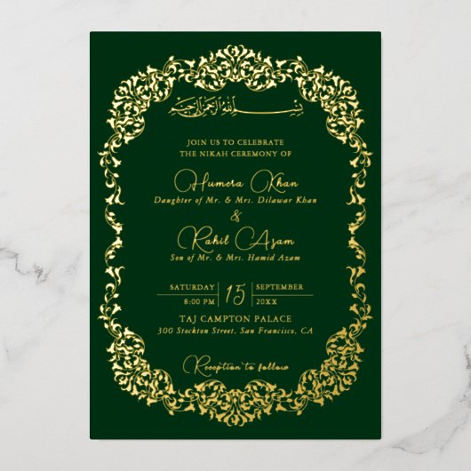 Artistic Botanical Floral Paisley Muslim Wedding 箔招待状 (正面)