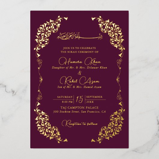 Artistic Botanical Floral Paisley Muslim Wedding 箔招待状 (正面)