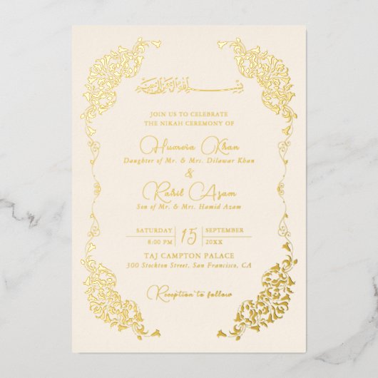 Artistic Botanical Floral Paisley Muslim Wedding 箔招待状 (正面)