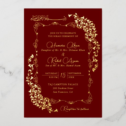 Artistic Botanical Floral Paisley Muslim Wedding 箔招待状 (正面)