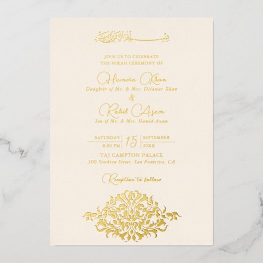 Artistic Botanical Floral Paisley Muslim Wedding 箔招待状 (正面)