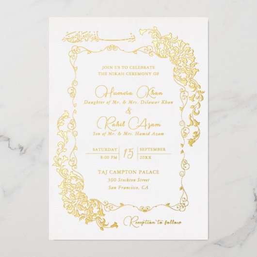 Artistic Botanical Floral Paisley Muslim Wedding 箔招待状 (正面)