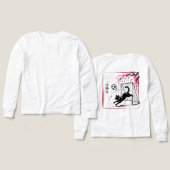 Artistic Cherry Blossom Cat Soccer For Japanese Ar (デザイン 正面＆背面)