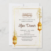 Artistic Gold Floral Ramadan Iftar Dinner 招待状 (正面)
