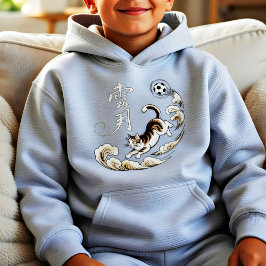 Artistic Japanese Cat Soccer Gift for Anime & Spor