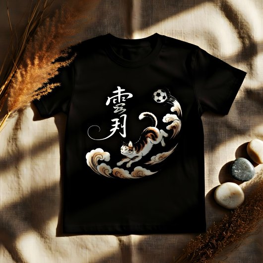Artistic Japanese Soccer Cat Women's トライブレンドTシャツ