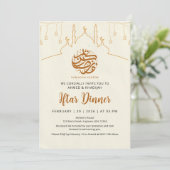 Artistic Line Art Mosque Ramadan Iftar Invitation 招待状 (スタンド正面)