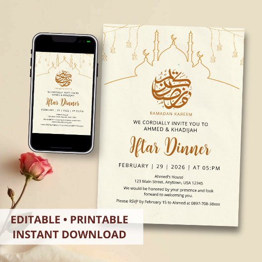 Artistic Line Art Mosque Ramadan Iftar Invitation 招待状