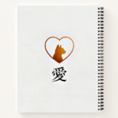 Artistic Samurai Cat Cherry For Journaling & Write ノートブック (裏面)