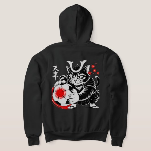Artistic Samurai Cat Japan Soccer for Football fan パーカ (レイダウン裏面)