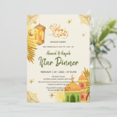 Artistic Watercolor Mosque and Gold Palm Iftar 招待状 (スタンド正面)