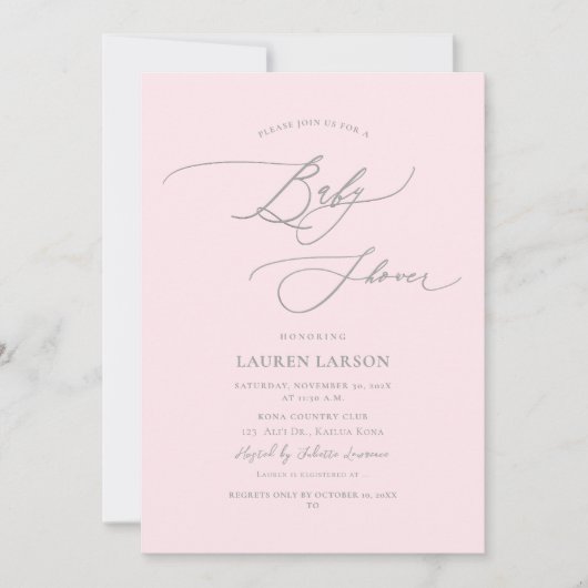 ArtsApp書道エレガントピンク淡い色のベビー 招待状 (正面)