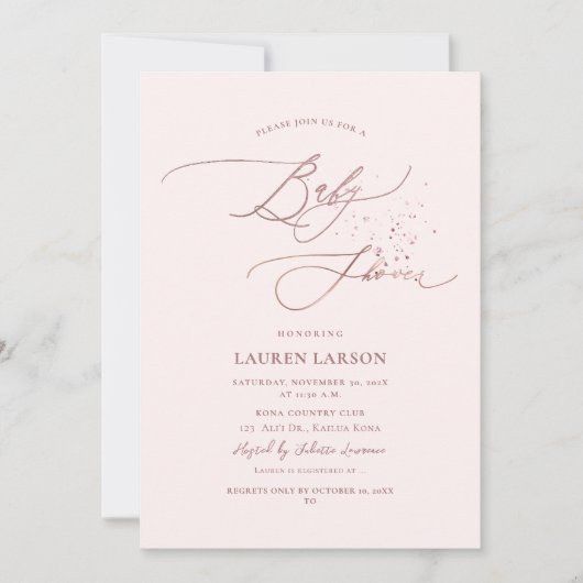 ArtsApp書道エレガントピンク淡い色のベビー 招待状 (正面)