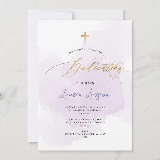 ArtsApp エレガント H2洗浄パープル献身 招待状 (正面)