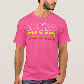 Arya ファーストネーム おもしろ ヴィンテージ 夕日 Arya ファミリー Tシャツ