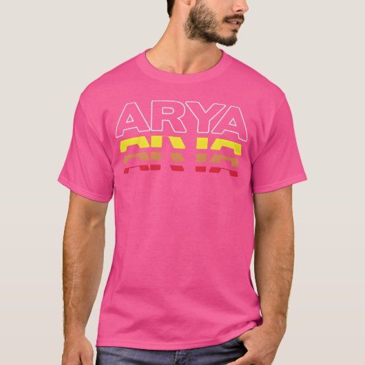 Arya ファーストネーム おもしろ ヴィンテージ 夕日 Arya ファミリー Tシャツ (正面)