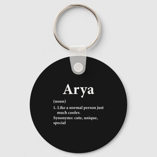 Arya Name Definition  キーホルダー (正面)