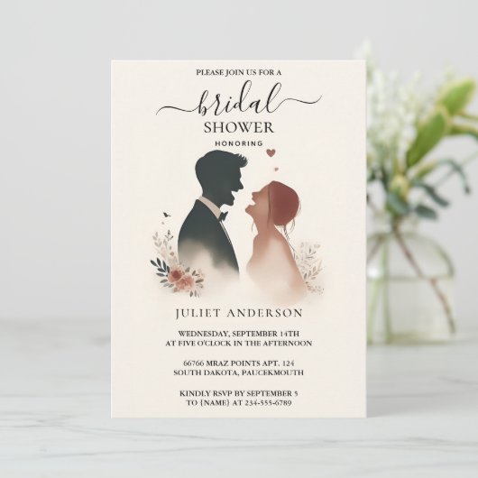 asおもしろいファンキーユーユニークモアミームおもしろいブライダルシャワー 招待状 (スタンド正面)