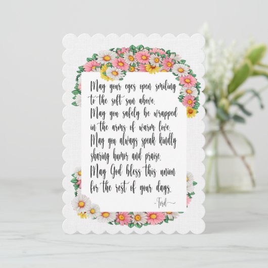 A'sのための素敵な結婚一日 – See Back 招待状 (スタンド正面)