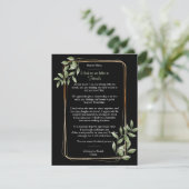 As Friends Breakup Card 案内状 (スタンド正面)