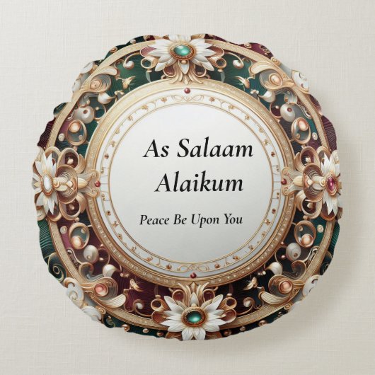 As Salaam Alaikum ラウンドクッション (正面)