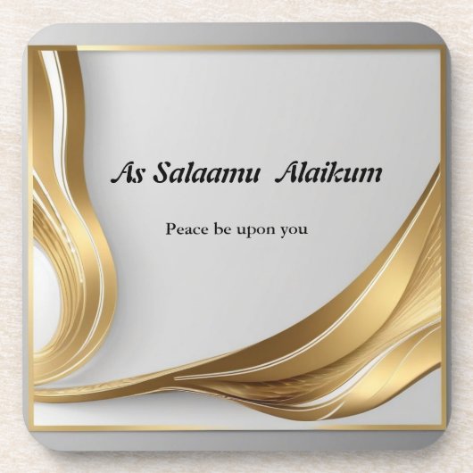 As Salaamu Alaikum コースター (正面)